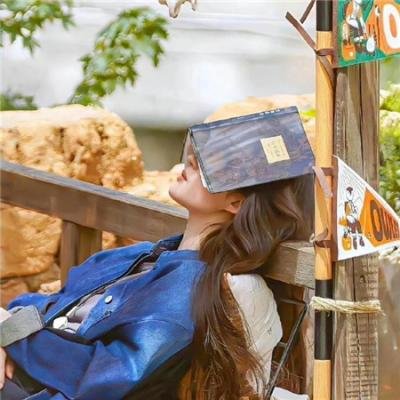 娇娇女 在线观看