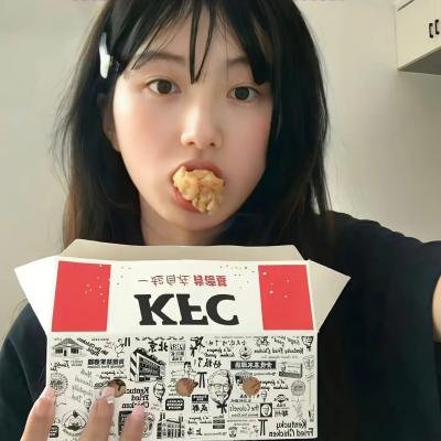浩哥爱情故事
